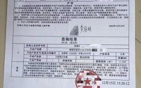 祖屋修缮的绵长期盼，静候温暖的回响