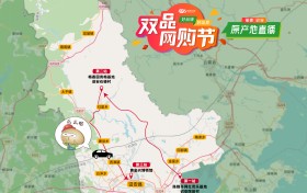 第三站，福硒诏安带你走进百年老店黄金兴博物园， 感受非物质文化遗产的魅力！